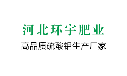 高壓泵