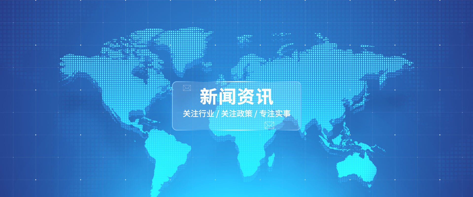 菲格朗大巴車洗消設(shè)備