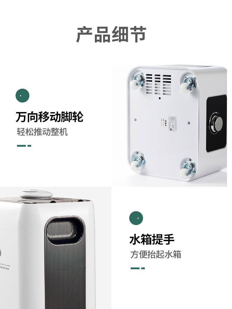 次氯酸空氣霧化機